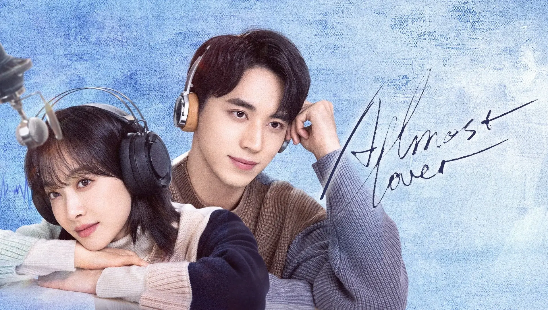 Almost Lover cover