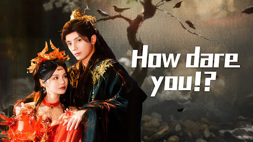 How Dare You!? (This is Ridiculous) cover