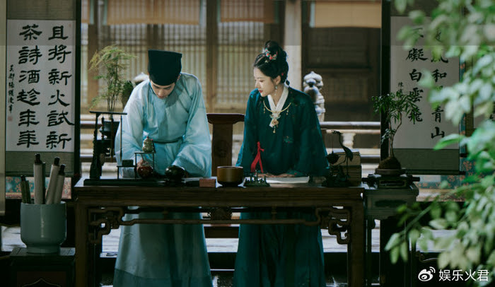 Liang Chen Mei Jin cover