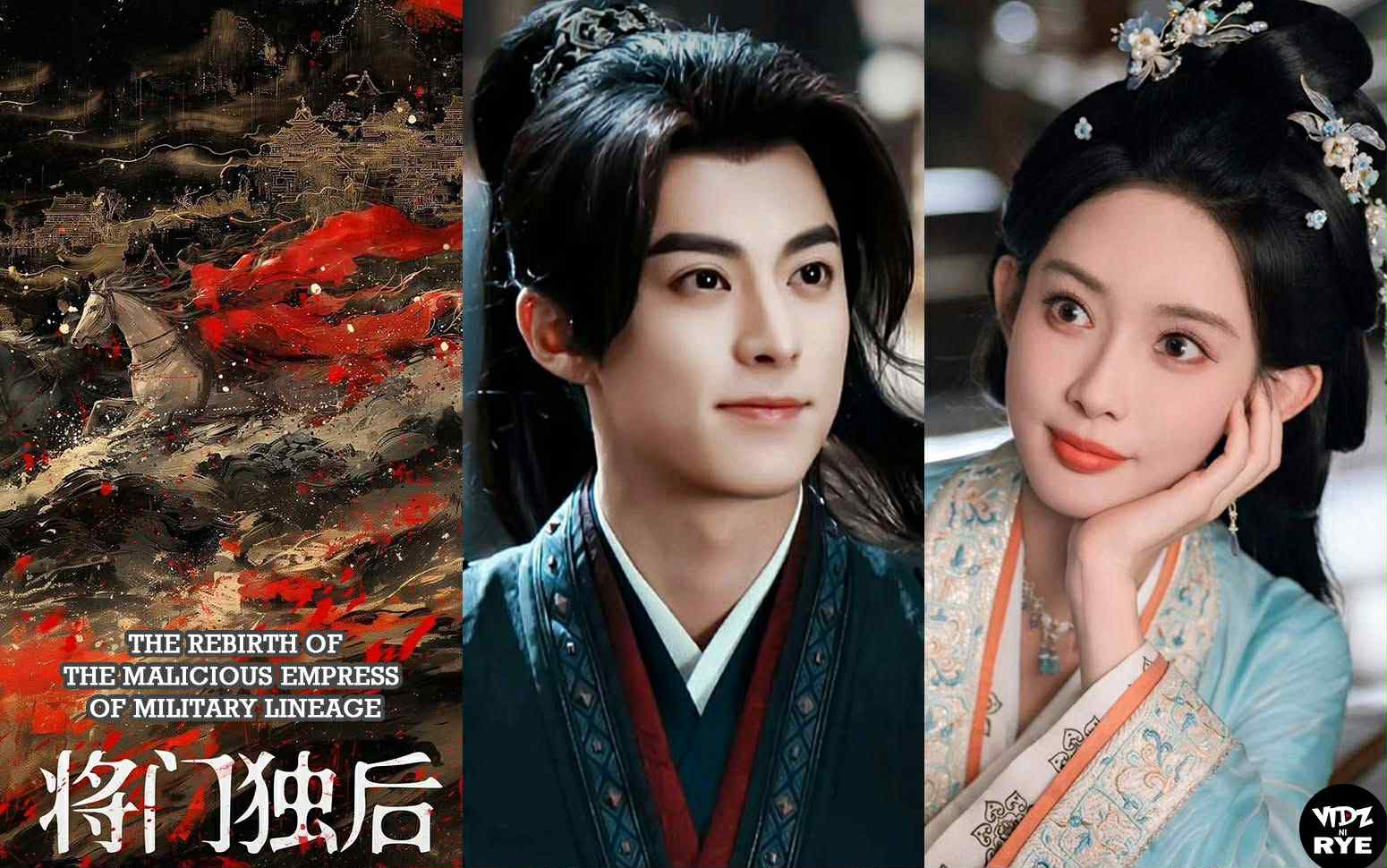 The Rebirth of the Malicious Empress of Military Lineage cover